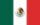 Mexican Flag